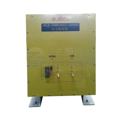 بانک بار خنک کننده با آب 40KW40R قدرت بالا برای سیستم های برق آماده به کار اضطراری